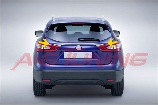 Nissan Qashqai Krom Bagaj Çıtası 2014 Üzeri Paslanmaz Çelik N11.9