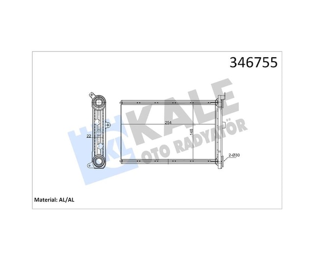 Kalorıfer - 871 - Radyatoru Bmw E87 E90 F26 F25 E84 E92 - Dpmıx-hb - E91 E81