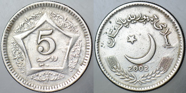 Bank Pakistan 5 Rupi 2002 Ay Yıldızlı.
