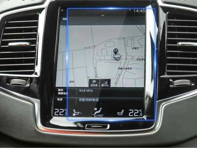Volvo Xc40 Ekran Koruyucu 8.7" Multimedya Navigasyon Temperli Nano Ekran Koruyucu Film 2018-2021