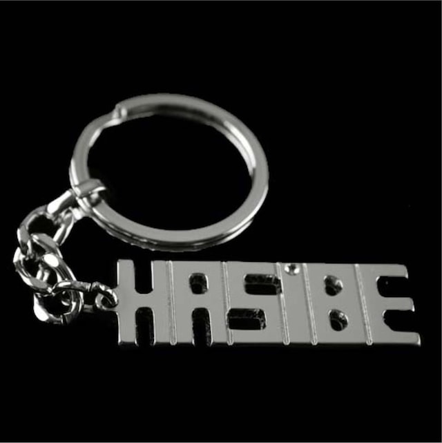 Hasibe - 42 - - Spt-gld - İsimli Anahtarlık Çok Renkli