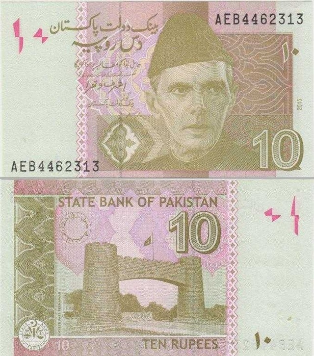 Pakistan 10 Rupi 2017 Çil Kondisyon.