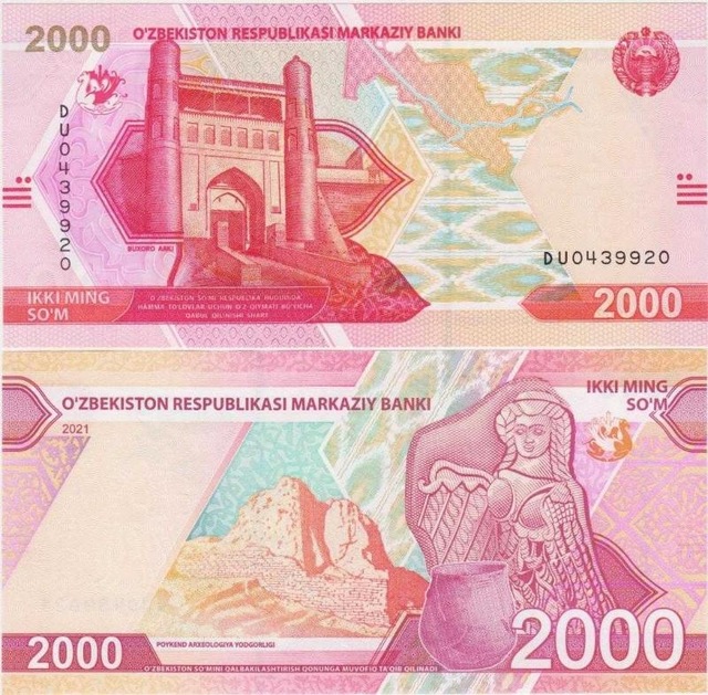 Özbekistan 2000 Som 2021 Yeni Emisyon. Çil Kondisyon.