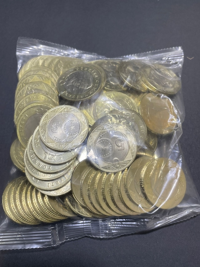 Resmi Darphane Yuzuncu Yıl Hatıra Para Paket