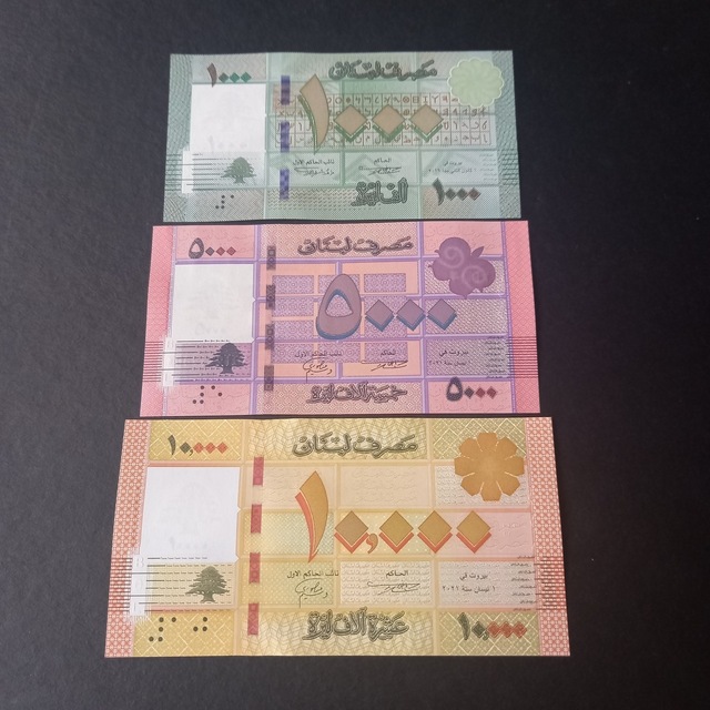 Escoines Koleksiyon 3996368f63c065d922 Lübnan 1000/5000/10.000 Livres Çil Eski Yabancı Kağıt Para