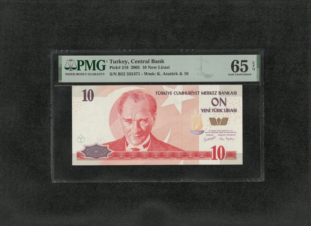 10 Yeni Türk Lirası Pmg 65 Epq Gem Unc Çil 10 Lira P 218 2005 S/n B52 8. Ems 1. Tertip