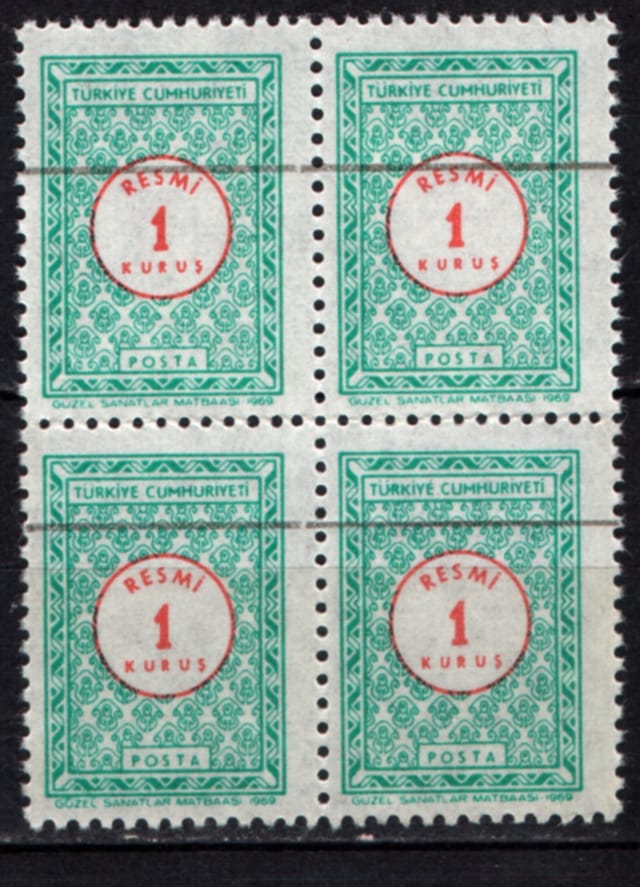1969 Resmi Pul 1 Kuruş Tp0758 İsfila R124 Teşhir Ürün