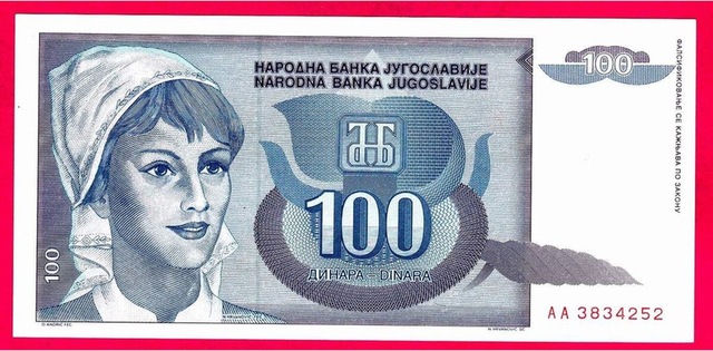 2 Adet Yugoslavya Yugoslavıa 100 Dinar 1992 Unc Çil