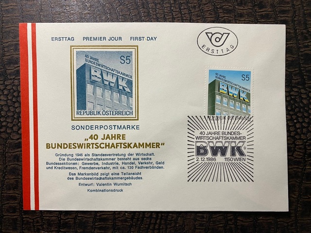 Österreich Fdc 40 Jahre Bundeswirtschaftskammer Avusturya 1986 İlkgün Zarfları Bwk Federal Ekonomi Odası'nın 40. Yılı Teşhir Ürün
