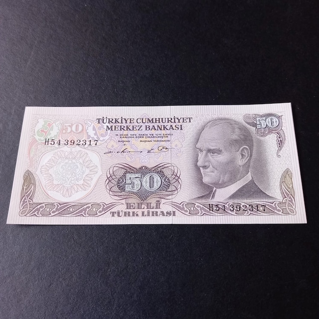 6.emisyon 50 Tl Çil Eski Kağıt Para - 39963663d3a252e160