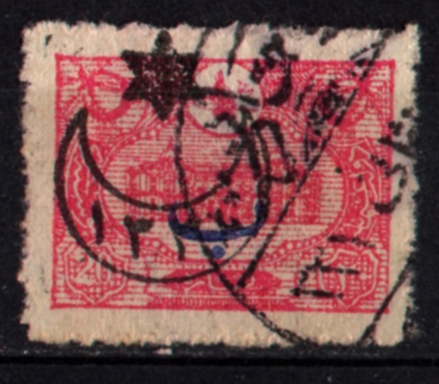 Osmanlı Pul Op1754 İsfila563 Teşhir Ürün