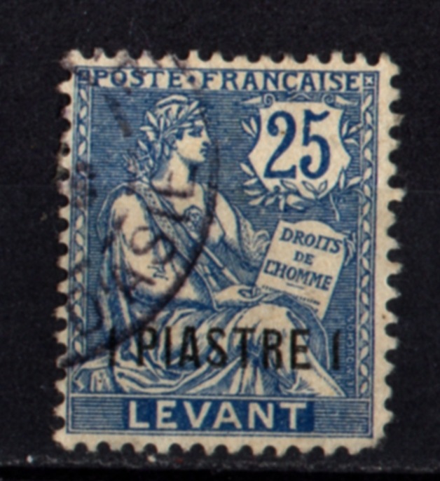 Osmanlı Pul Op1758 Fransa Levant Teşhir Ürün