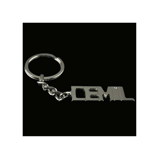 Cemil - 694 - - Spt-gld - İsimli Anahtarlık Çok Renkli