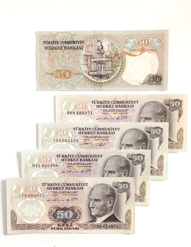 Cumhuriyetin İlk Dönemi 6 Emisyon 50 Türk Lirası Eski Koleksiyon Kağıt Para