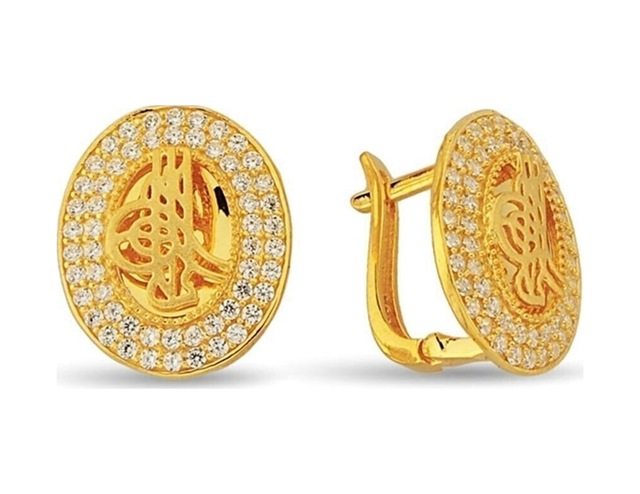 Çgk Çiğdem Gürel Kuyumculuk Tuğra Altın Küpe 04 Tugrakpe04 14yenikp0006 Gold