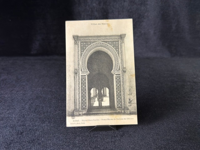 Cezayir 1922 Fransız Kartpostal 25 Sürsajlı Pullu Villes Du Maroc Rabat Hopital Marie Feuillet Ported'entree Du Pavilion Des Officiers Teşhir Ürün