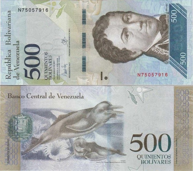 Venezuela 500 Bolivar 2017 Amazon Nehir Yunusu Temalı. Venezuella. Çil Kondisyon.