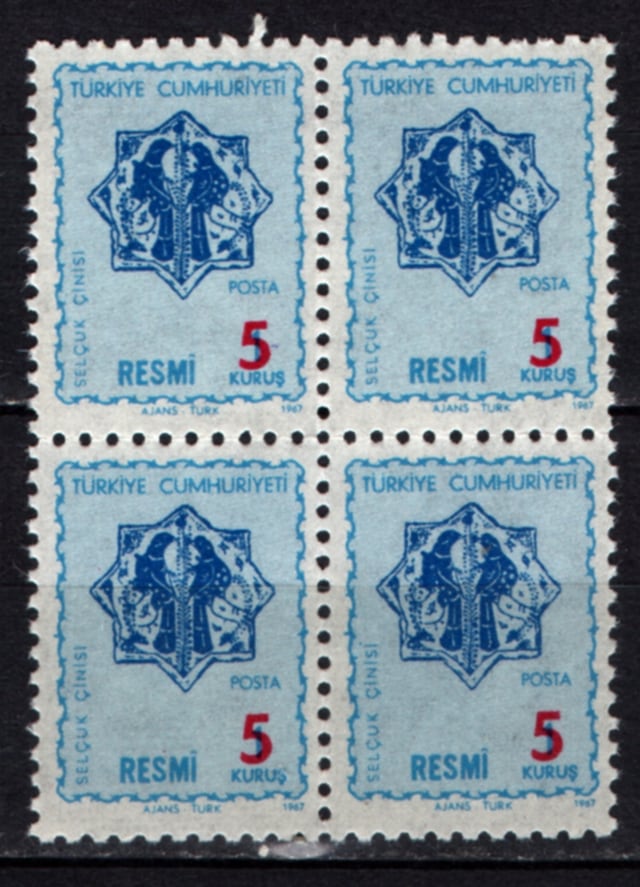 1967 Resmi Pul 1 Kuruş 5 Kuruş Sürşarjlı Tp0757 İsfila R154 Teşhir Ürün