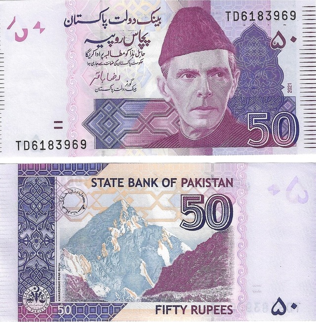 Pakistan 2021 Yılı 50 Rupees Yabancı Kağıt Para Çil Unc Koleksiyon Para