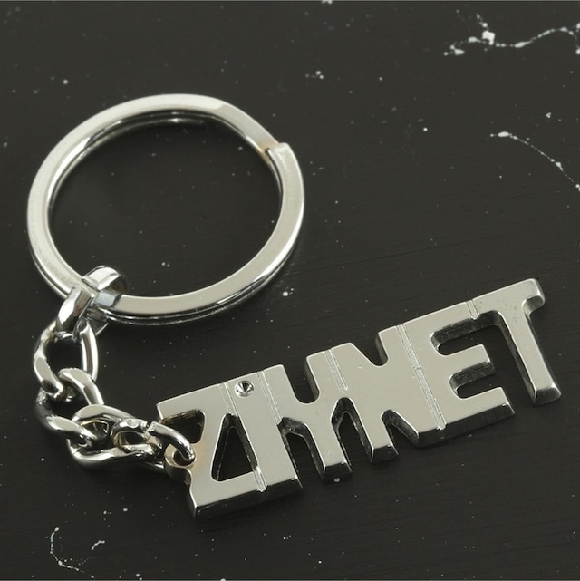 Ziynet - 547 - - Spt-gld - İsimli Anahtarlık Çok Renkli