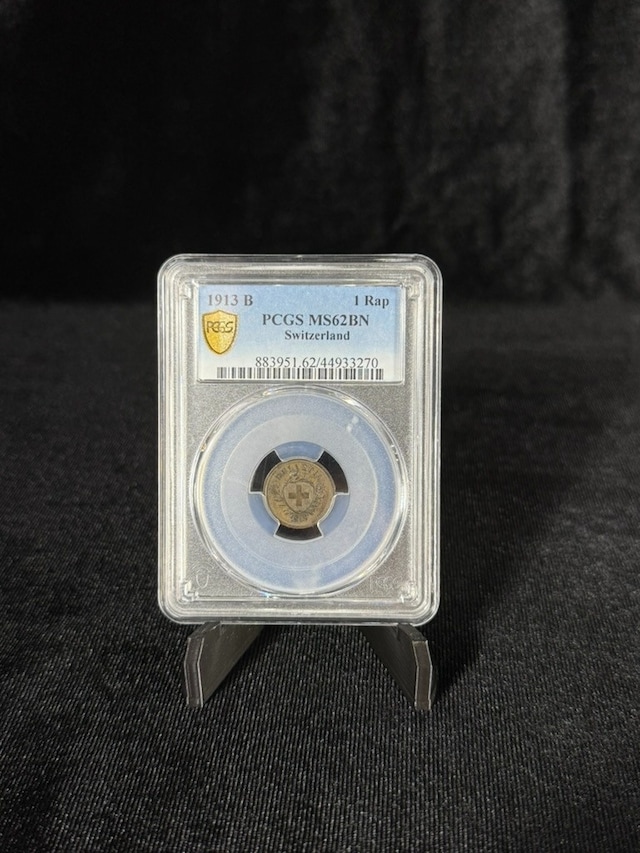 1913 İsviçre 1 Rap Pcgs Ms62bn Sertifikalı Nfc Çipli Özel Koleksiyon Parası