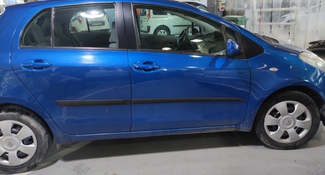 Toyota Uyumlu Yaris Yan Kapı Çıtası Kapı Koruma Bandı Kum Desen 4 Parça