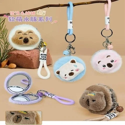 Lb Anahtarlıklı Peluş Ayna