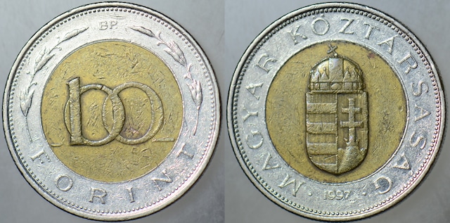Macaristan 100 Forint 1997 Bimetal