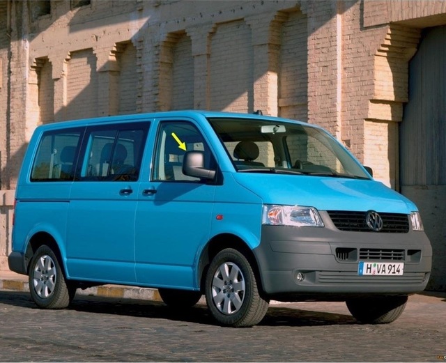 VW Transporter T5 04-10 Sağ Dikiz Aynası Camı Isıtmalı 7H1857522S