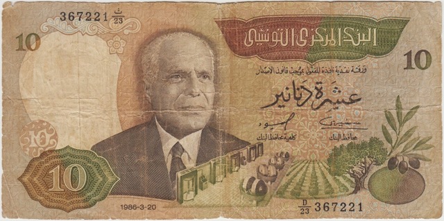 Tunus 10 Dinar 1986 Temiz.