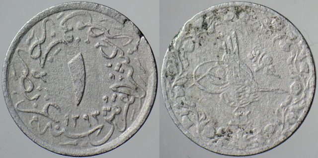 Iı. Abdülhamid 1/10 Kuruş 1293/32 Bakır-nikel 4 Para. Mısır Darbı.