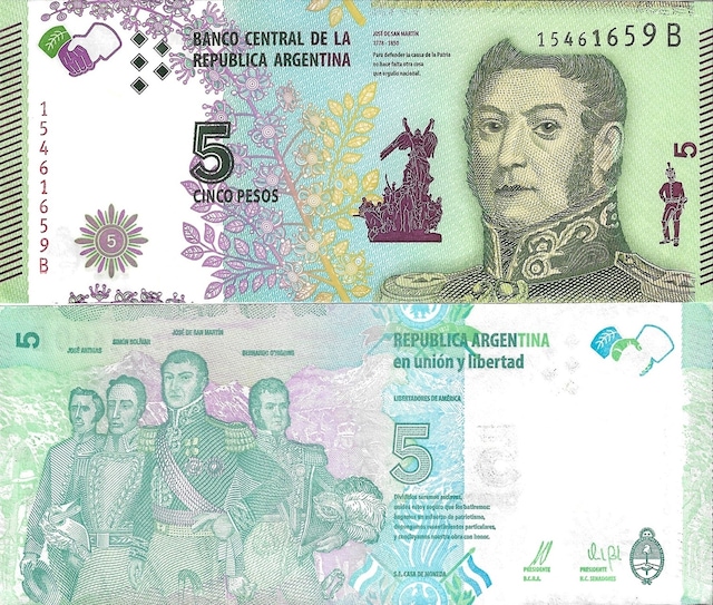 Arjantin 5 Pesos Yabancı Kağıt Para Çil Unc Koleksiyon Para
