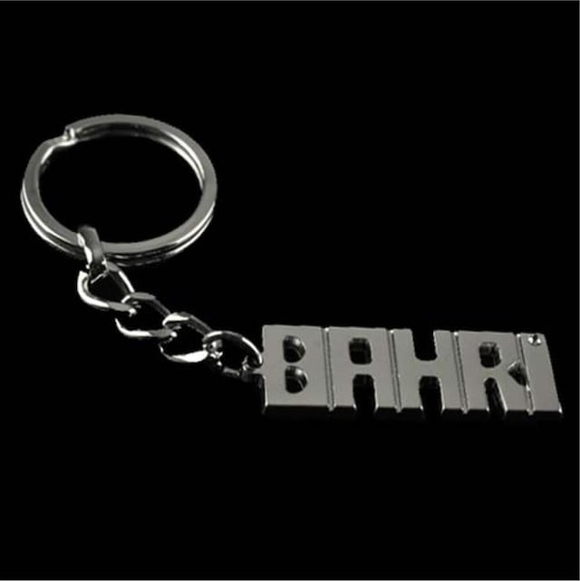 Bahri - 180 - - Spt-gld - İsimli Anahtarlık Çok Renkli