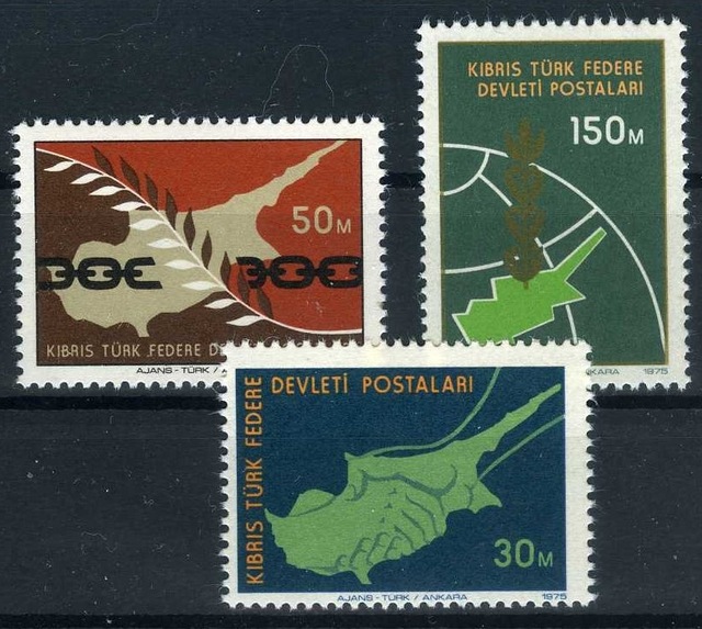 Türk Pulu Pul Koleksiyonu, 1975 Kıbrıs'ta Barış,asb-kktc-3 Teşhir Ürün