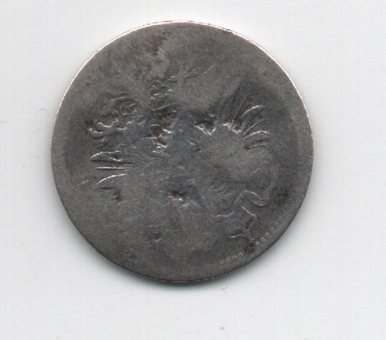 Alman İmparatorluğu 20 Pfennig 1875 Mp2077