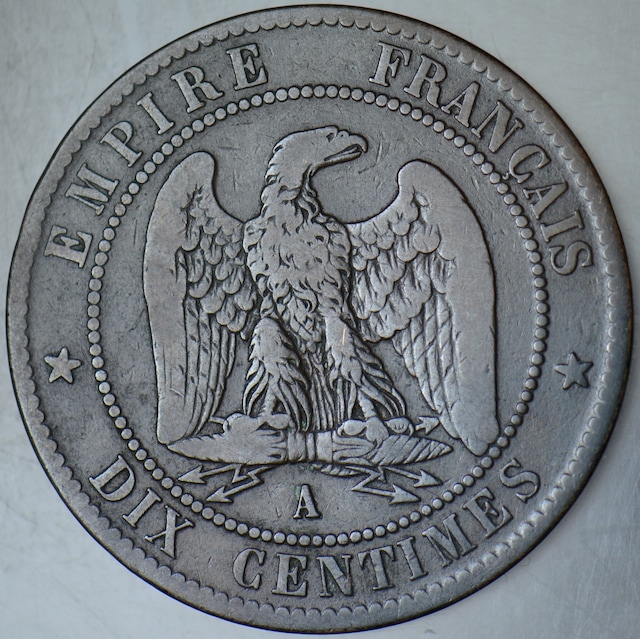 Fransa 10 Centimes 1855 A Paris.