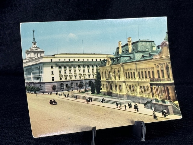 Bulgaristan Kartpostal Sofya Şehir Merkezi Parti'nin Binası Ve Sanat Galerisi 1960 Teşhir Ürün