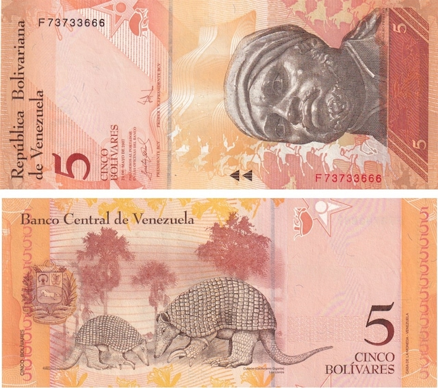 Venezuela, 5 Bolivar 2007 P 89 Çil Eski Yabancı Kağıt Para