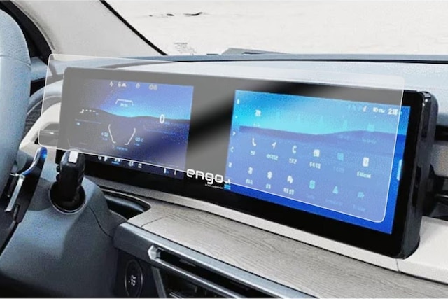 Ssangyong Torres Evx Mat Ekran Koruyucu Multimedya Gösterge ' Sadece Ekran Koruyucu