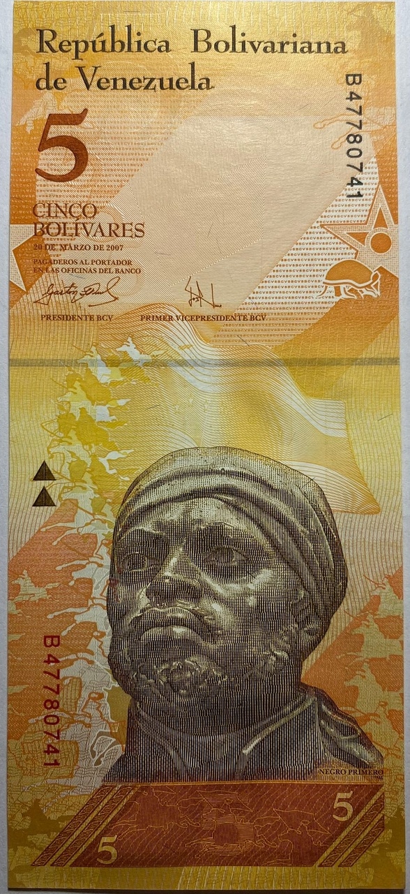 Emir Collectıon Venezuela 2007 Yılı 5 Bolivares Çil Unc Koleksiyon Para