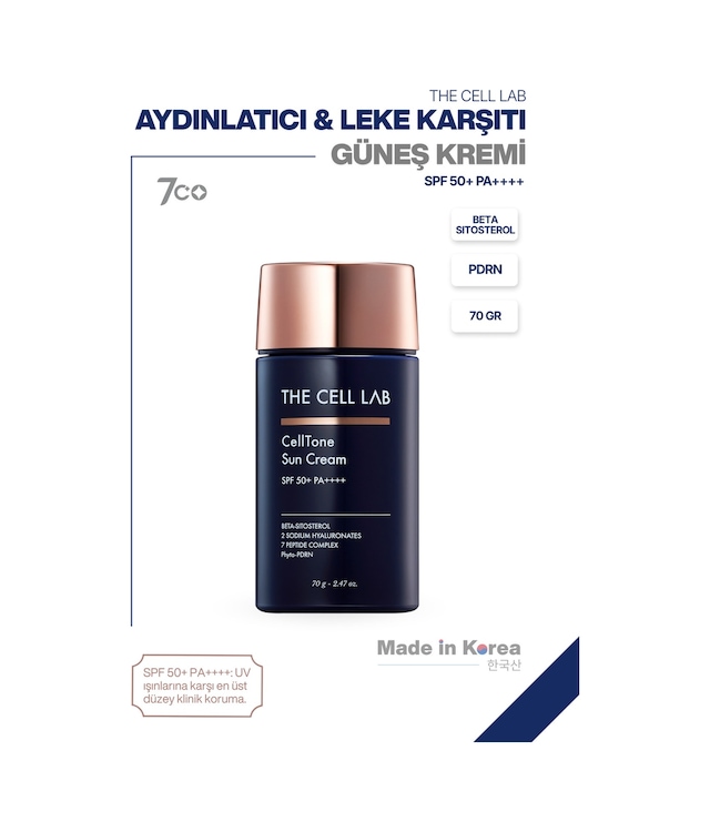 Liposomal Teknolojili Pdrn Bariyer Onarıcı & Nemlendirici Güneş Kremi Spf50+ Pa++++ 70g