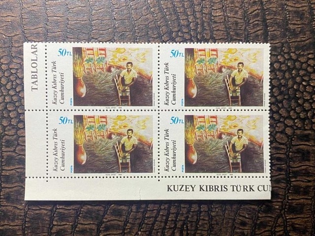 Kktc - Kuzey Kıbrıs Türk Cumhuriyeti Sanat Tablolar Temalı Kuzey Kıbrıs 220 - Osman Güvenir'in "sandalye Dokumacısı" Damgasız Mnh 4'lü Blok Pullar