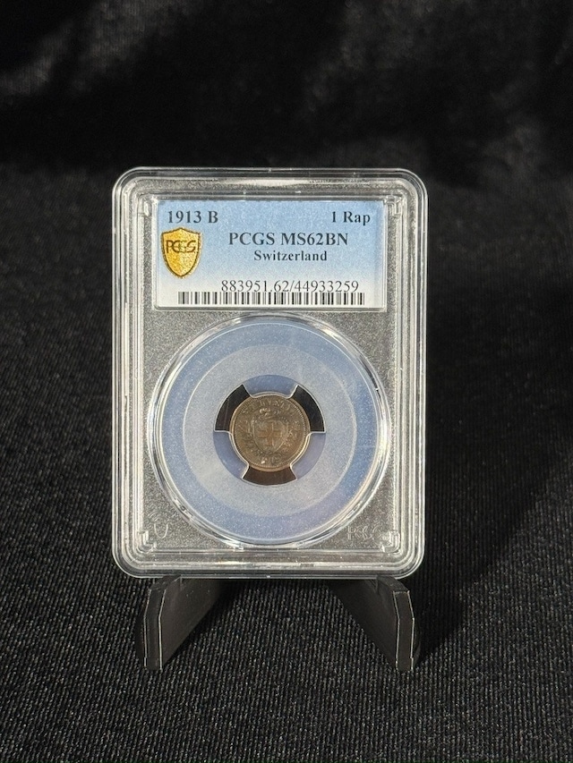 Pcgs Ms62bn 1913 B İsviçre 1rap Sertifikalı Nfc Çipli Özel Koleksiyon Parası