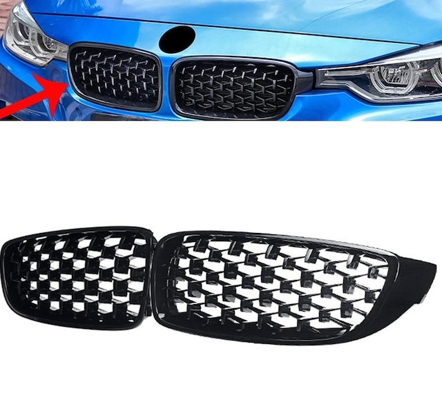 Bmw F32 F33 F36 Ön Panjur Izgara Böbrek Diamond Siyah