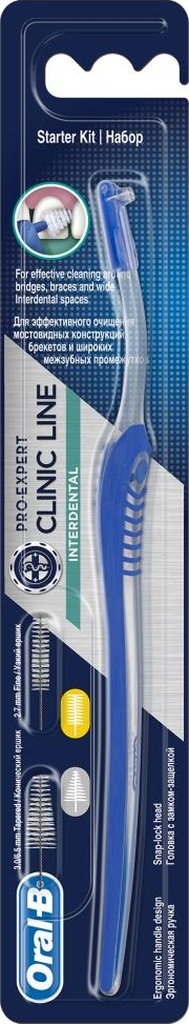 Oral-B Clinic Line Interdental Starter Kit Arayüz Fırçası