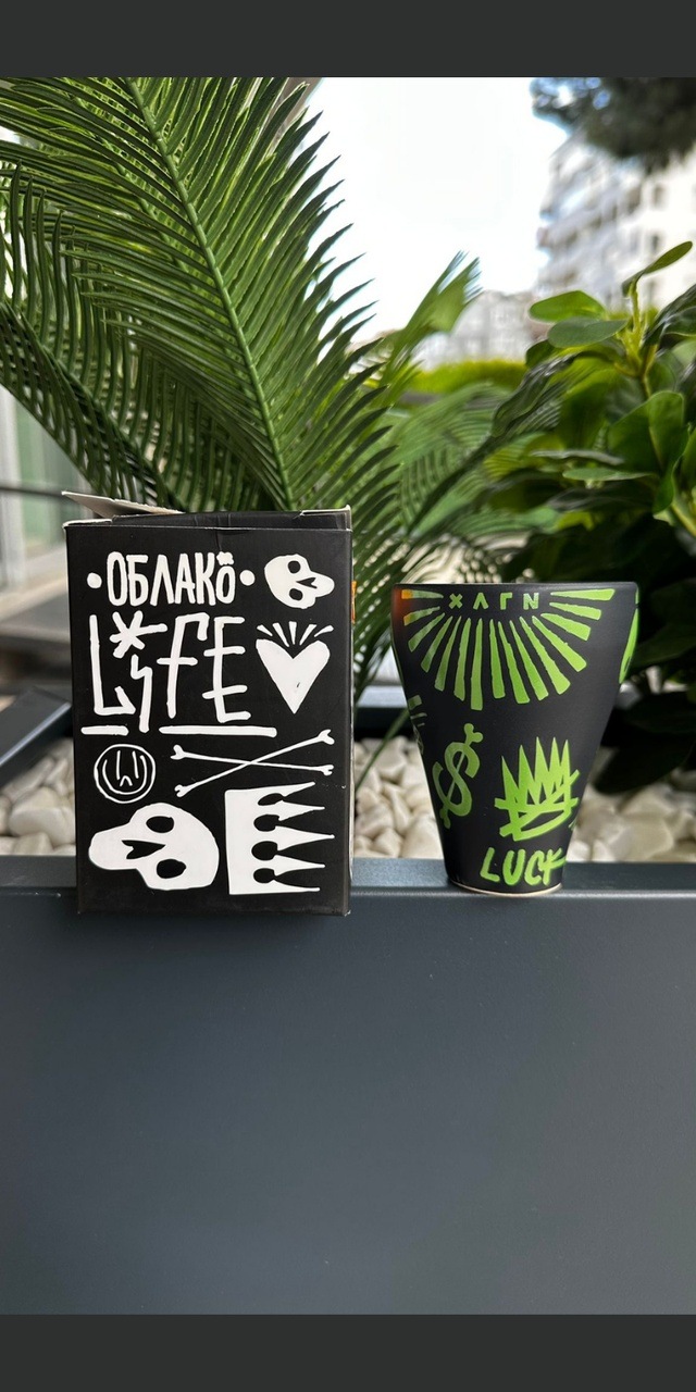 Oblako Holigan Edition Green / Orijinal