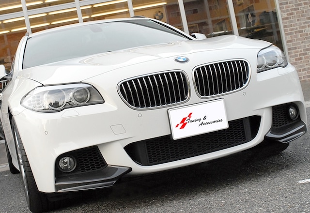 Bmw F10 Ön Tampon Flap Seti M Performance - Piano Black
