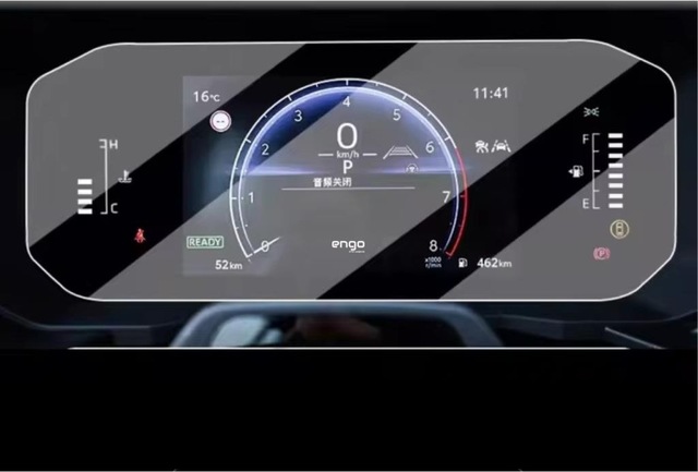 Toyota Land Cruiser Prado Mat Ekran Koruyucu 12.3" Gösterge ' Sadece Ekran Koruyucu
