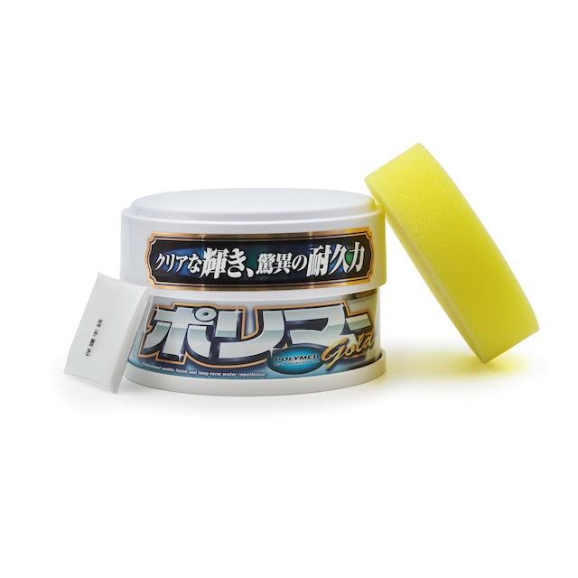 Polymer Gold Wax Whıte Paste Boya Koruyucu Wax 250g