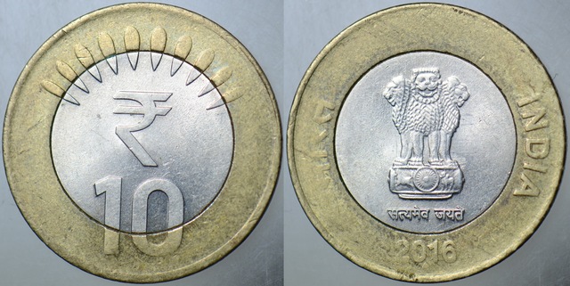 Hindistan 10 Rupi 2016 Bimetal.